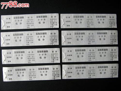 莱斯特大学留信网购买
